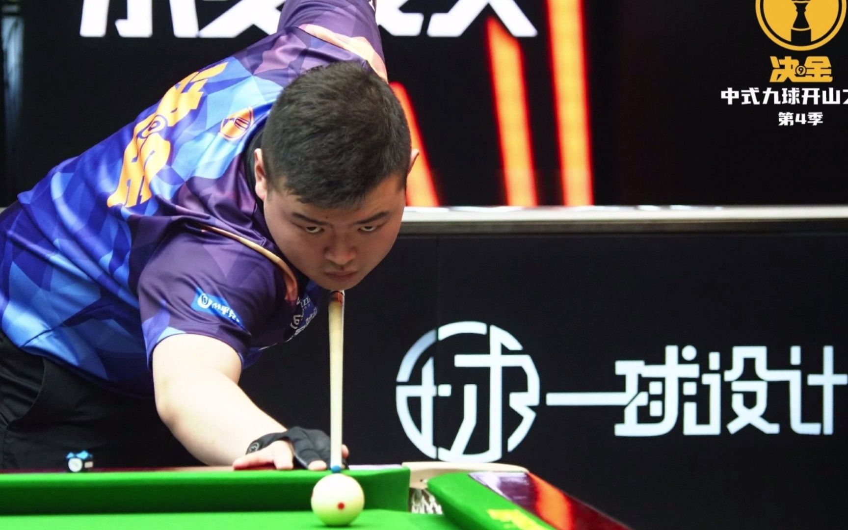 由于球队中 由于球队中