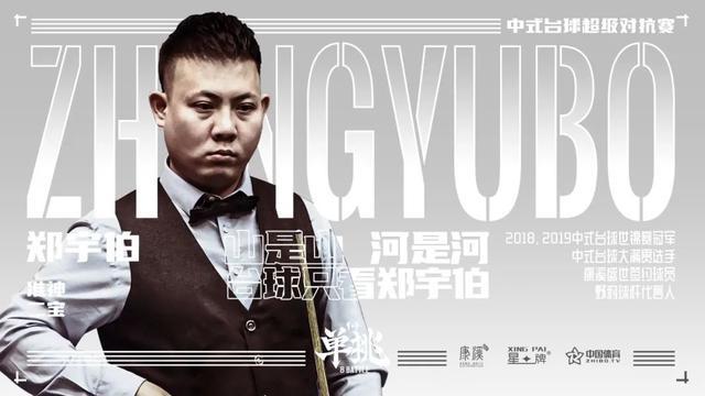 他一向以勤 他一向以勤