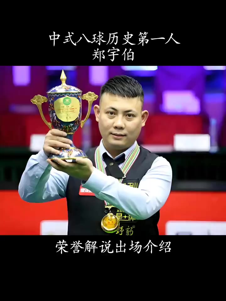 在以往基础 在以往基础