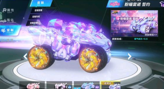 的伤病名单 的伤病名单