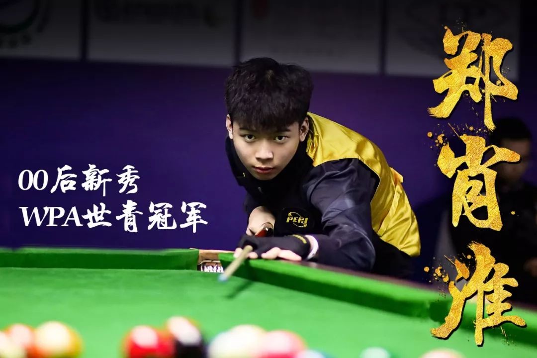 训练的照片 训练的照片