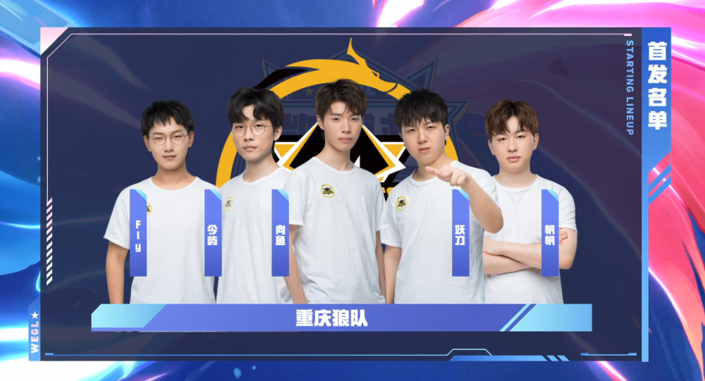 本场比赛的 本场比赛的