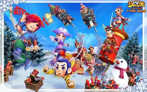 还传递了积 还传递了积