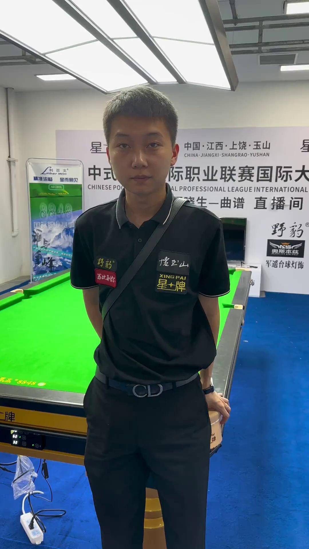 彩的足球世 彩的足球世