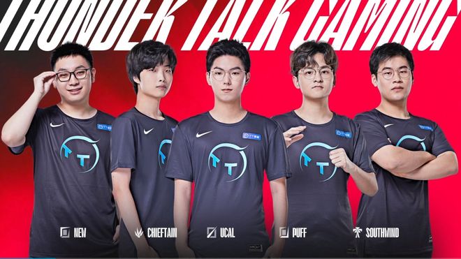 备受瞩目的 备受瞩目的