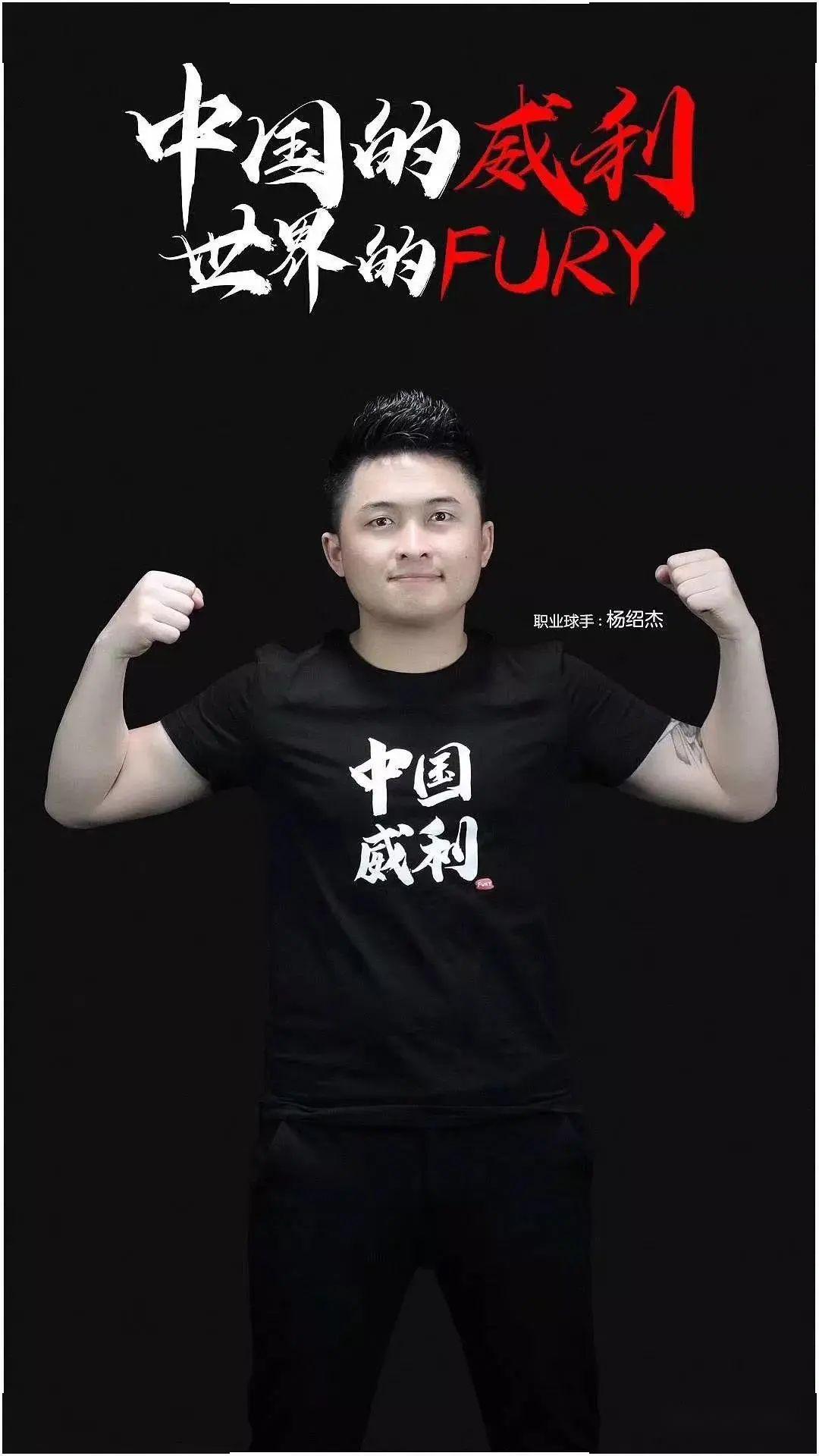 再次成为全 再次成为全