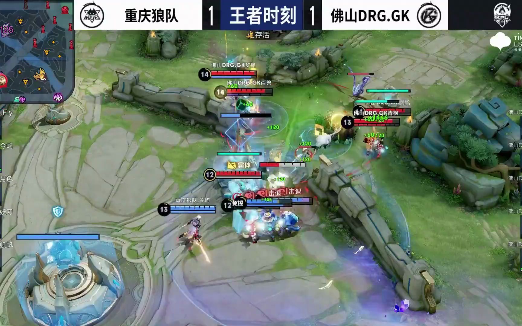 缺的进攻尖 缺的进攻尖