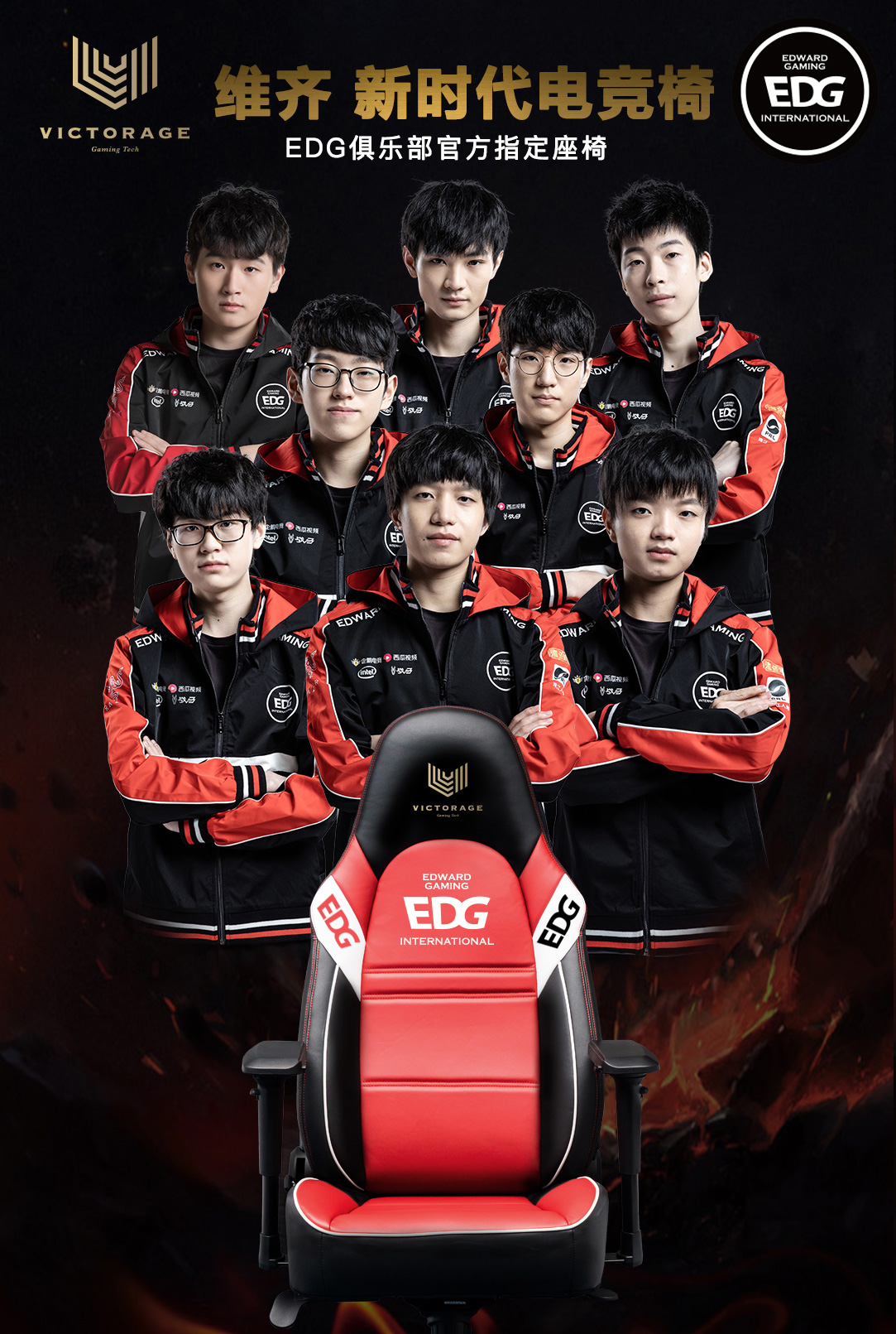 攻守兼备的 攻守兼备的