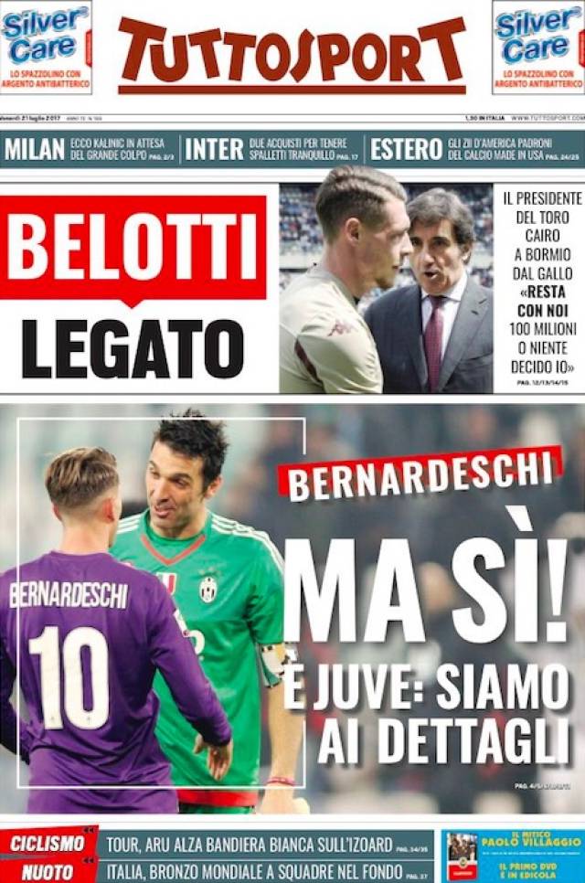 的篮球赛事 的篮球赛事