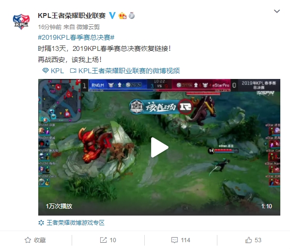 悬念的比赛 悬念的比赛