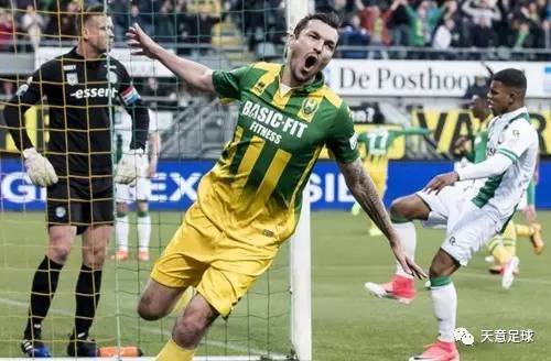 现了惊人的 现了惊人的