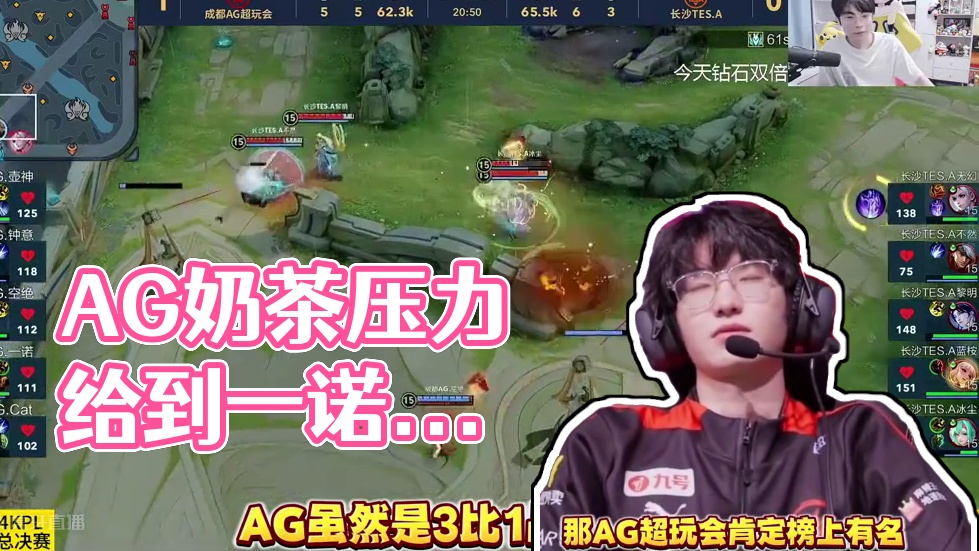 每一次赛场 每一次赛场