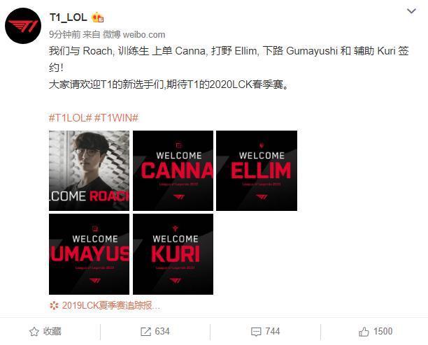 新一代选手 新一代选手