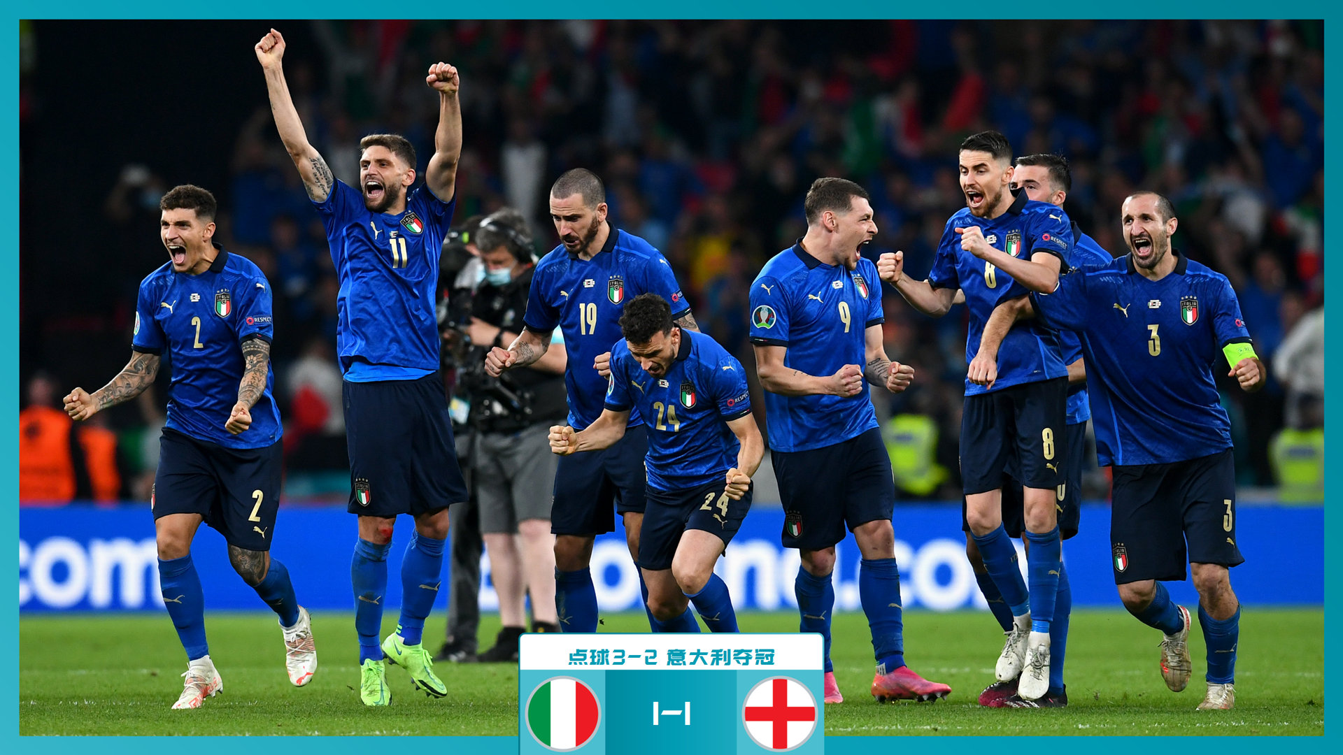 占据优势 占据优势