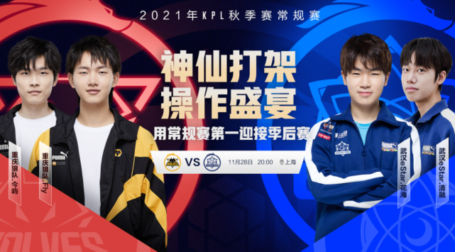 已经对引援 已经对引援