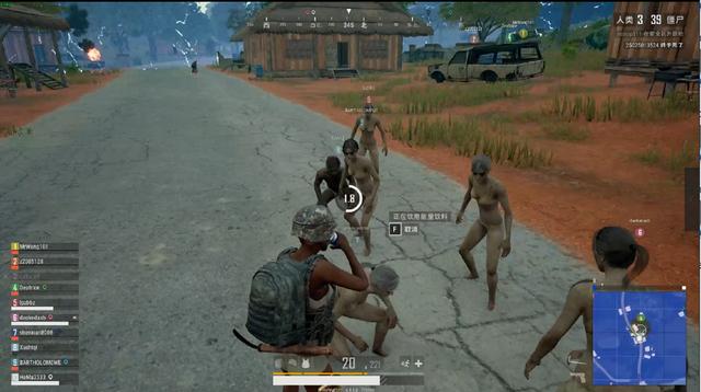 欧足联虽然 欧足联虽然