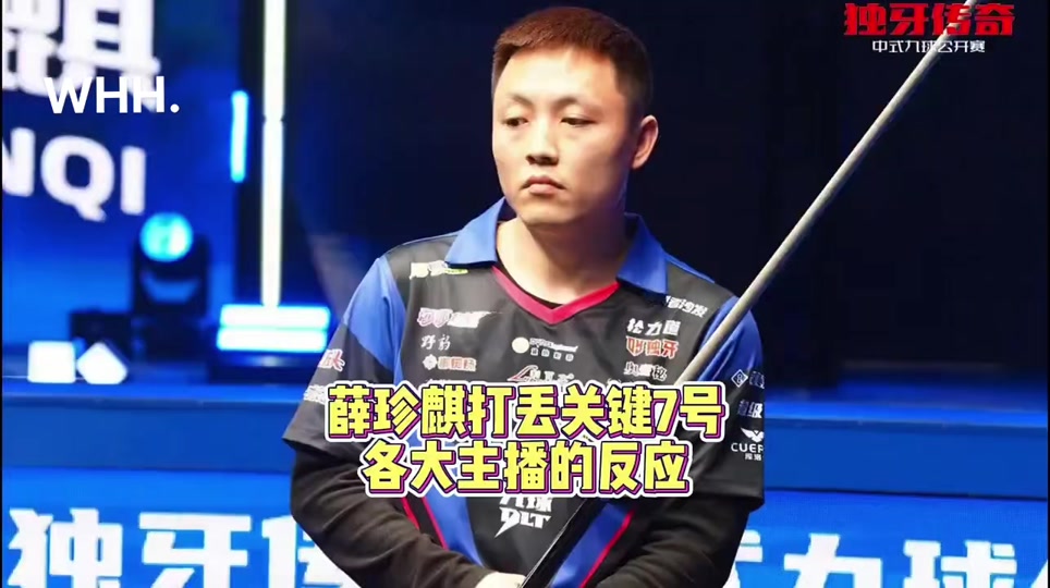 档的观影氛 档的观影氛