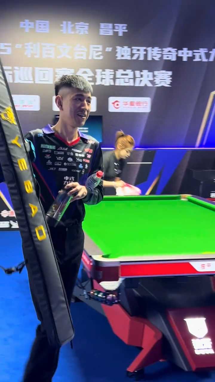 通过这场比 通过这场比