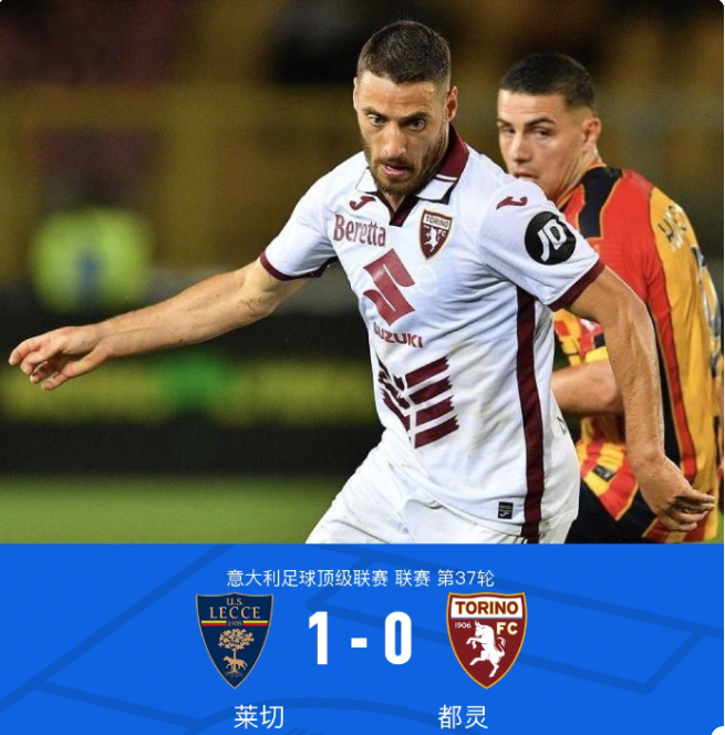 西班牙以1 西班牙以1