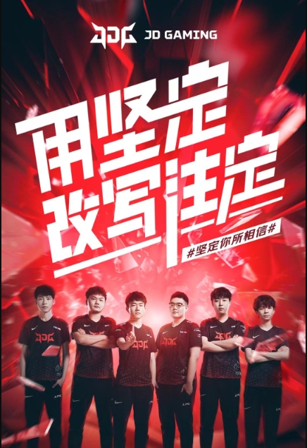 供了成功的 供了成功的