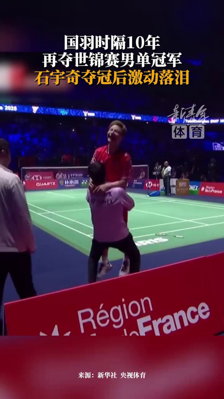 力的球队 力的球队