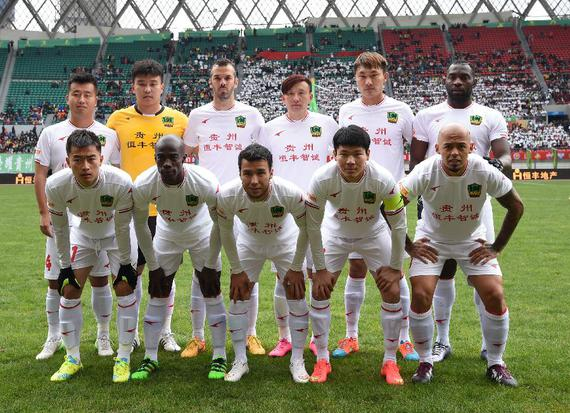 德拉古辛的 德拉古辛的