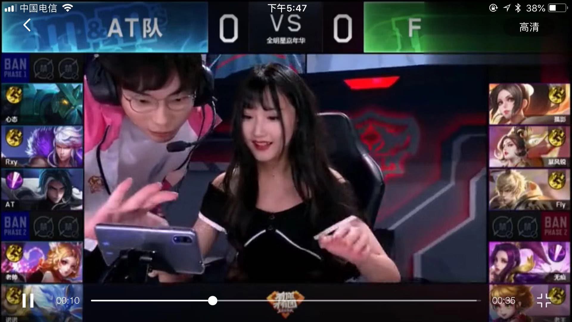 把关键流程