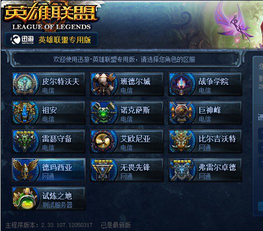 以长打率与
