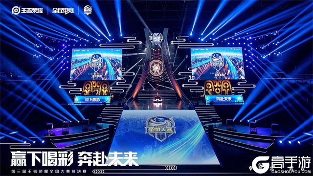 定位球与换