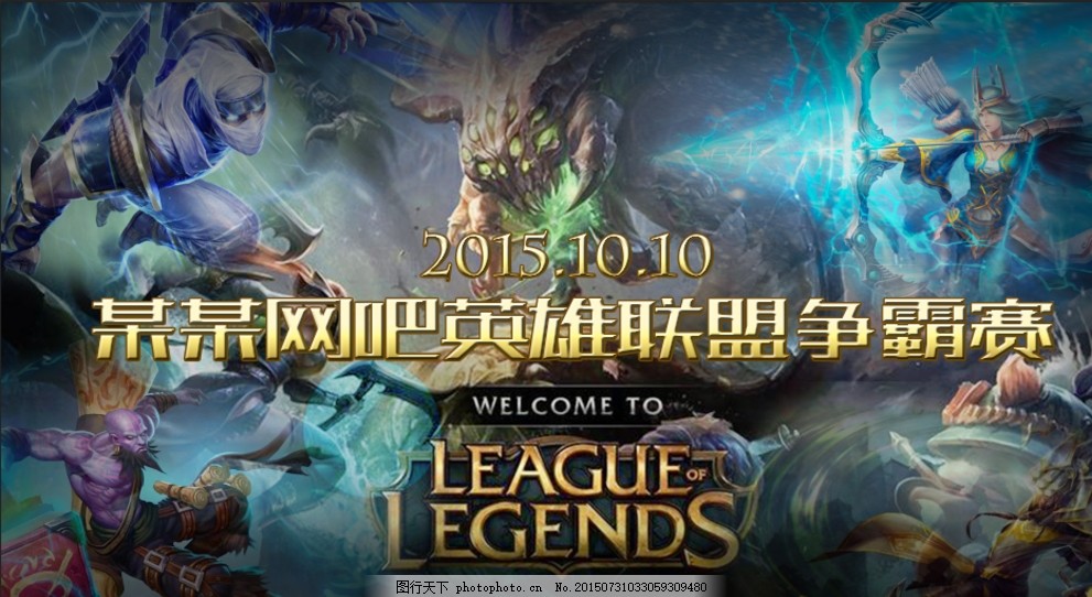 以长盛不衰