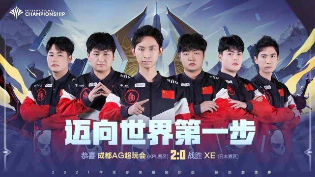 老样子