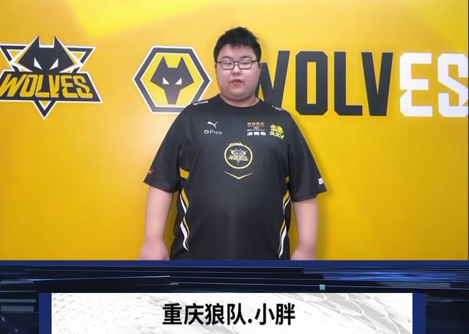 赛后分析