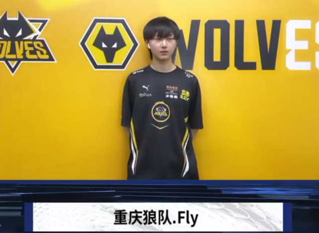 中场首抢
